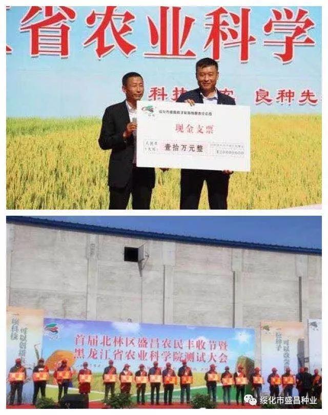 1539078140644784.jpg 微信圖片_20181009174035.jpg